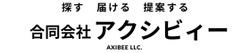 Axibee LLC.